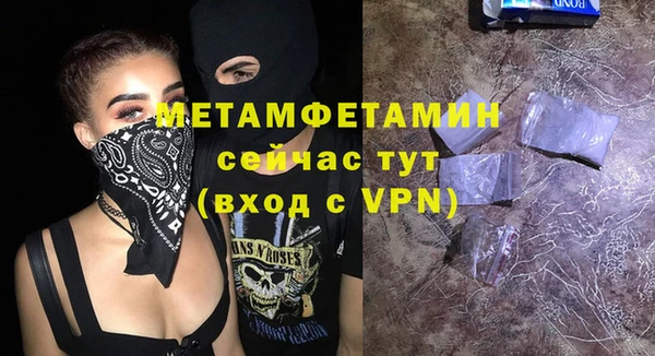 COCAINE Белоозёрский